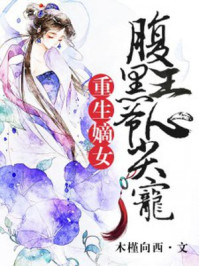 韩国女主播vip秀177