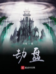绿帽极度放荡的女友