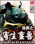 陆叔叔我太小了