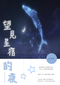 蒲公英联机平台