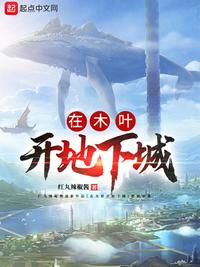 丈夫去上班的日子