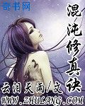 穿成校霸的亲姐姐[穿书]