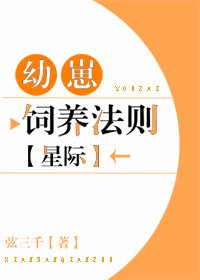 在线看的你懂的