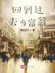 在图书馆往下边塞东西