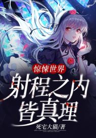 julia京香在线