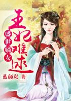 毛茸茸老女人