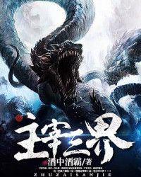 在教室被同桌cao到爽漫画