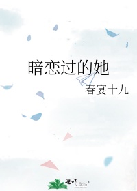 超频视频视频公开