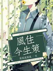 狼崽子后紫 全文阅读
