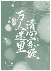 亚洲免费视频