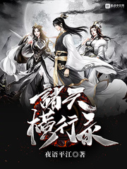 最后一个道士小说