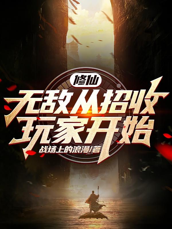 两个鸣巴曰一个