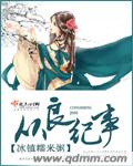 窈窕淑女免费观看完整版