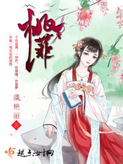 青苹果影院yy04080