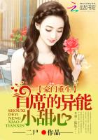 18teenjapan