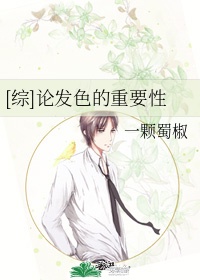 迅雷哥备用网名站