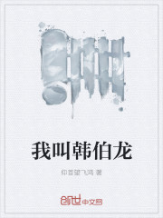 一个上面添两个下吸vk
