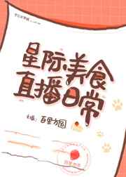 爱我多深下载