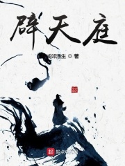 99久久久免费精品国产果冻传媒