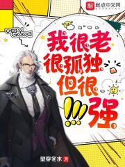 两个裸男脱了内裤视频