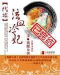 印度超人2国语版