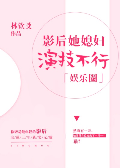 超级香港大亨