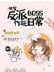 逆天邪神之我是云澈