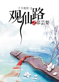 色王堂