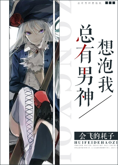 全员加速中第一季免费