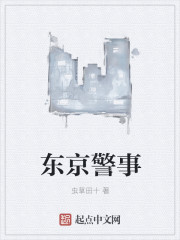 优乐美直播破解版