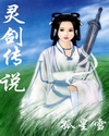 厨房里的激战2免费观看