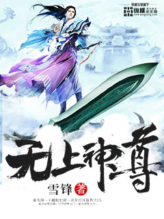相亲第一天就日了她