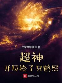 人民的名义免费