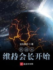 特片神马电网永不卡