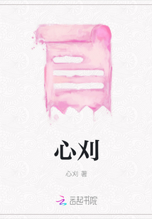 护士趴下光屁股翘臀被打的作文