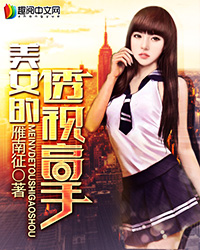 国脉科技股吧