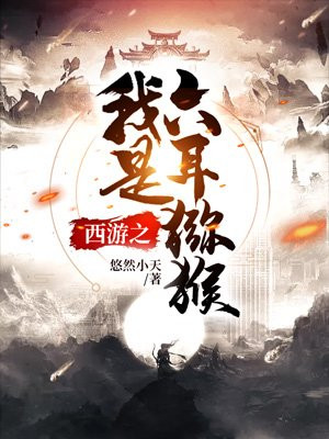 ta7app番茄直播
