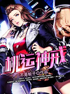 国模李莉私拍超大尺度
