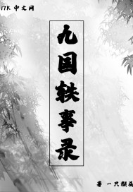 演员李晨
