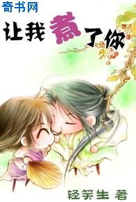 暗影残片