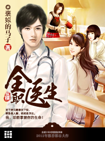 YELLOW高清视频在线观看