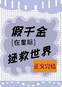 午夜小说漫画