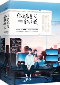 中国绳模的拍摄视频