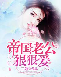 黑道女王