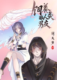 东方免费影视大全