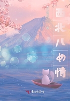 杉原杏璃番号