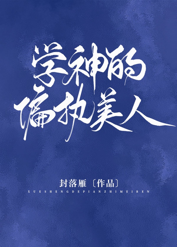 黄页网站视频
