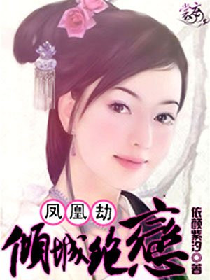 国产xxxx色视频在线观看14