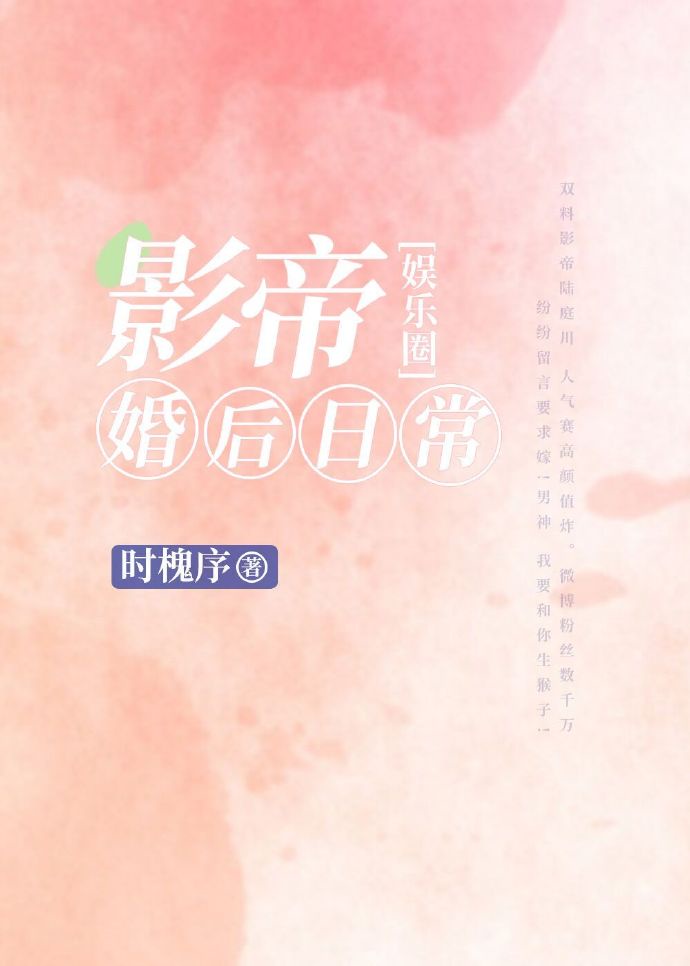 新上海滩演员表