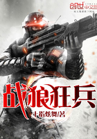 永远的君主免费观看全集韩剧网